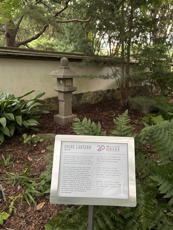 植物園３.jpg
